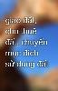Điều kiện và thủ tục chuyển mục đích sử dụng đất